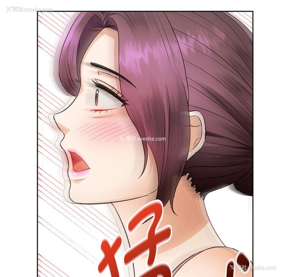 34P - 难以克制的欲望 - 韩国漫画