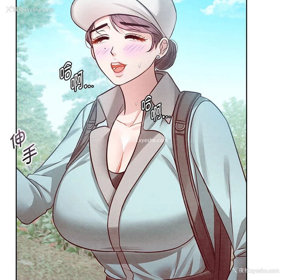 58P - 难以克制的欲望 - 韩国漫画
