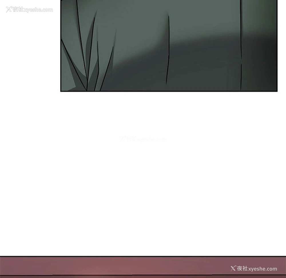70P - 难以克制的欲望 - 韩国漫画