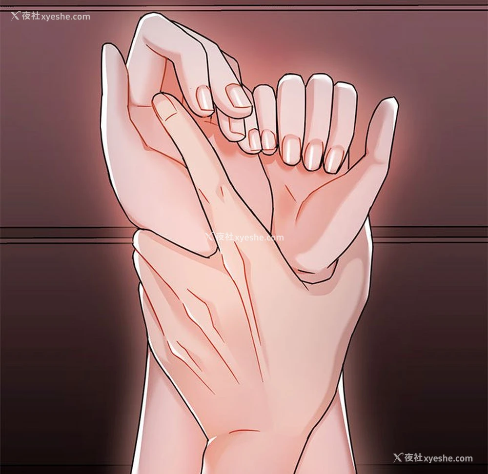 71P - 难以克制的欲望 - 韩国漫画