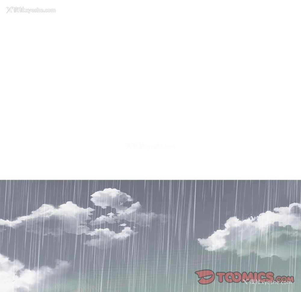 9P - 难以克制的欲望 - 韩国漫画