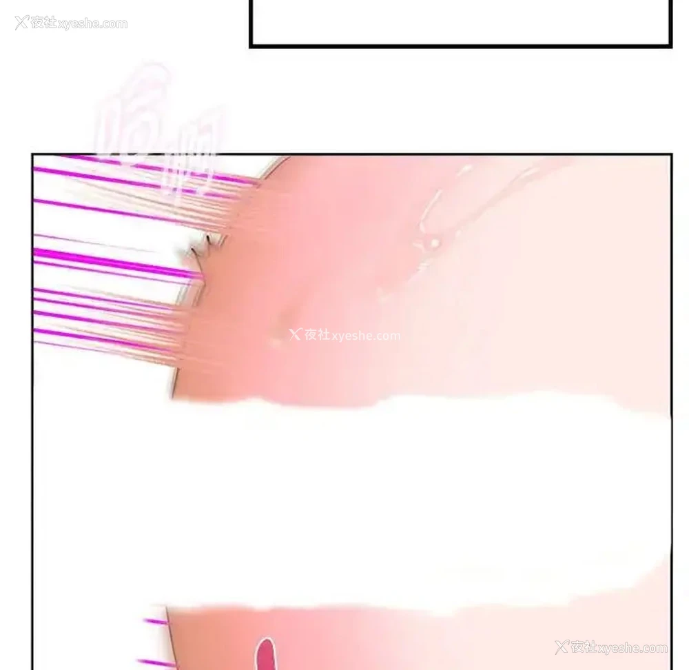 140P - 难以克制的欲望 - 韩国漫画