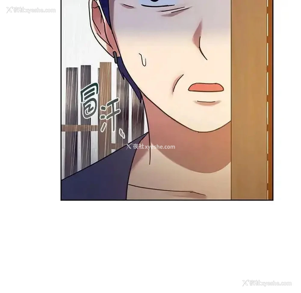 175P - 难以克制的欲望 - 韩国漫画