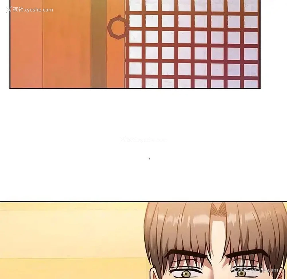 27P - 难以克制的欲望 - 韩国漫画