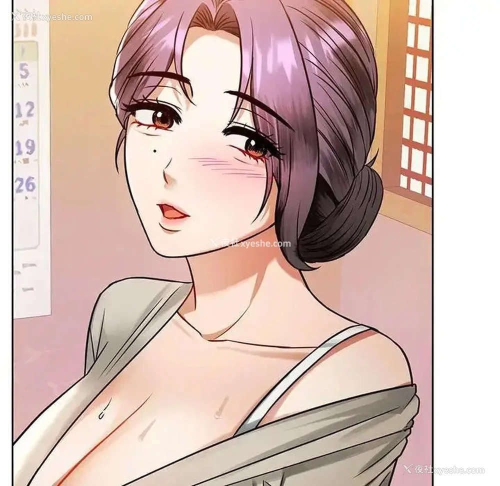 30P - 难以克制的欲望 - 韩国漫画