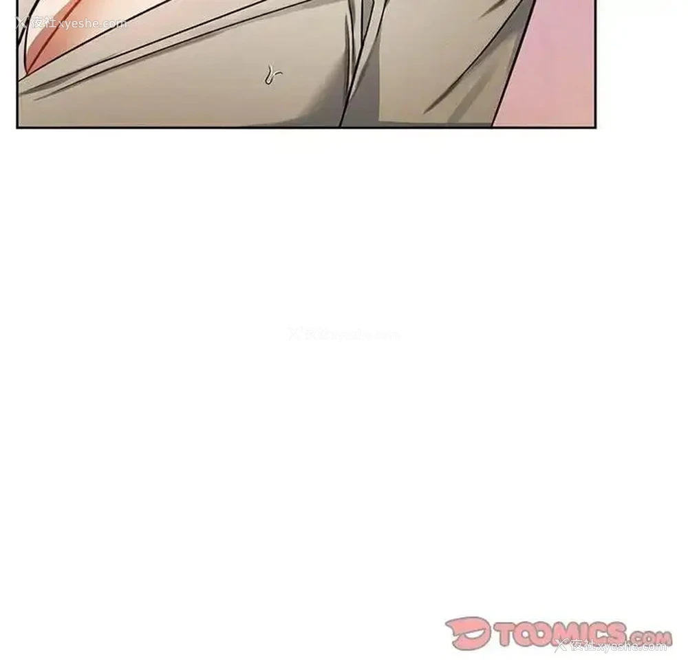 31P - 难以克制的欲望 - 韩国漫画