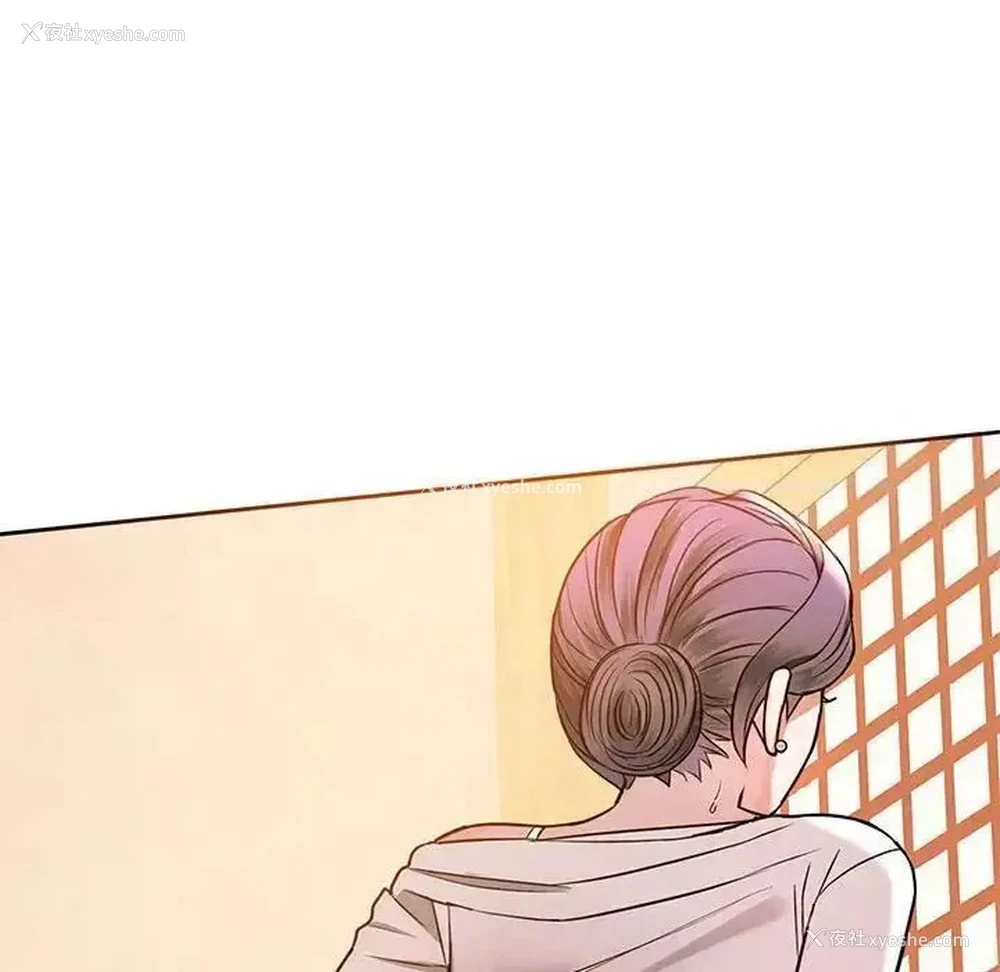 32P - 难以克制的欲望 - 韩国漫画