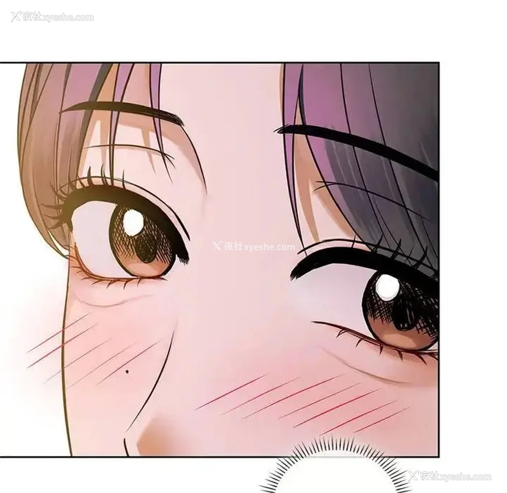 42P - 难以克制的欲望 - 韩国漫画