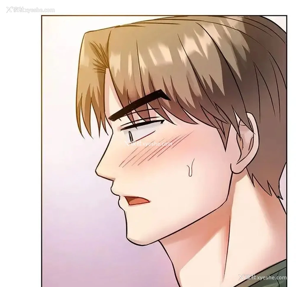 57P - 难以克制的欲望 - 韩国漫画