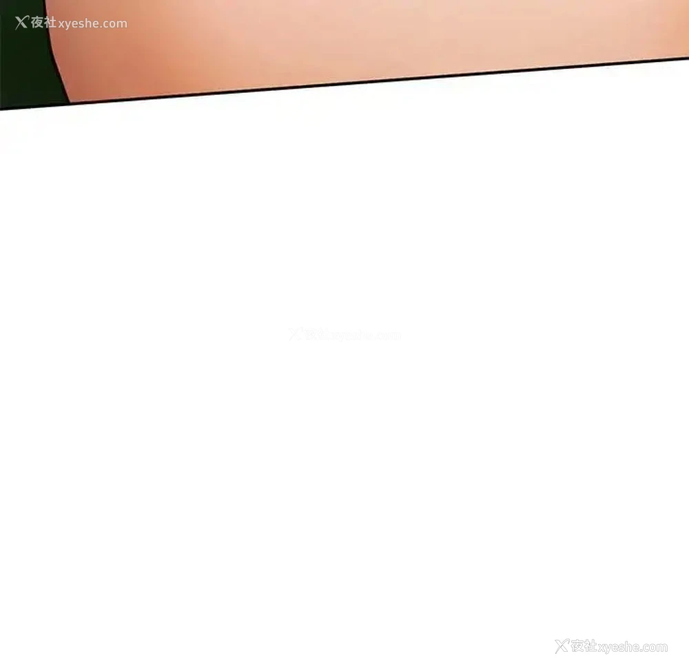 73P - 难以克制的欲望 - 韩国漫画