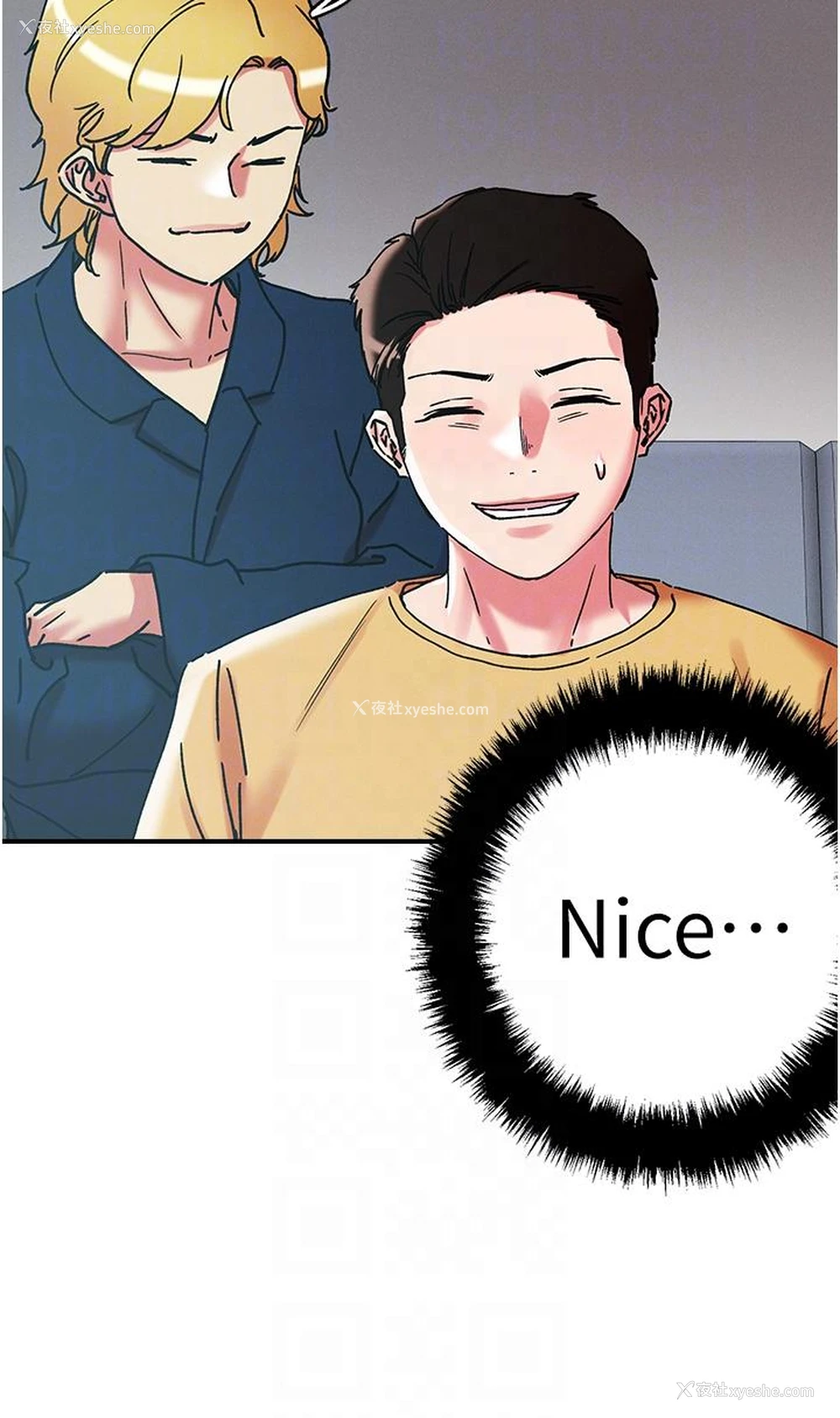 24P - 把妹鬼达人