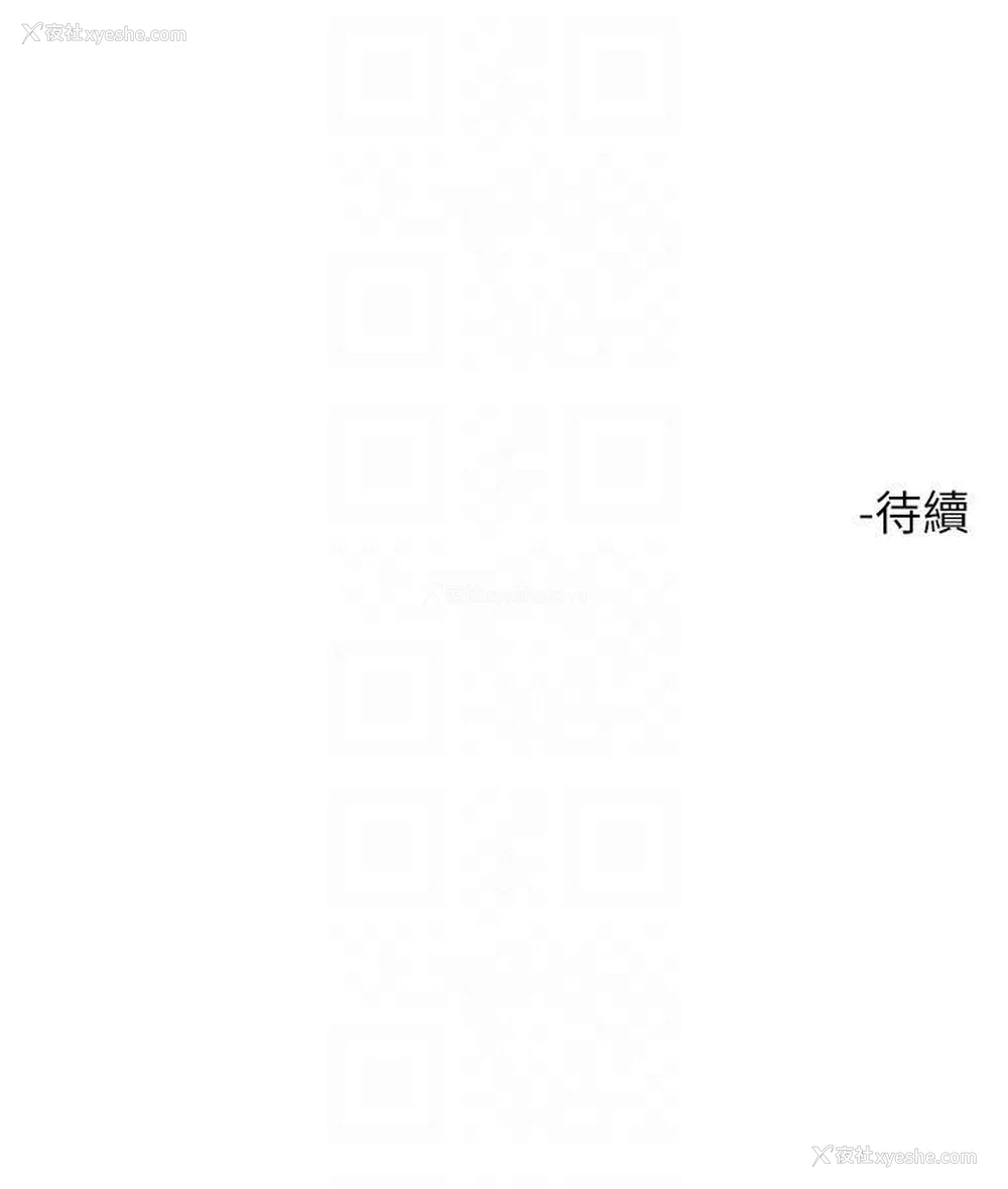 26P - 把妹鬼达人