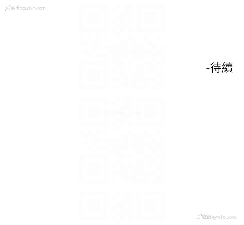 28P - 把妹鬼达人