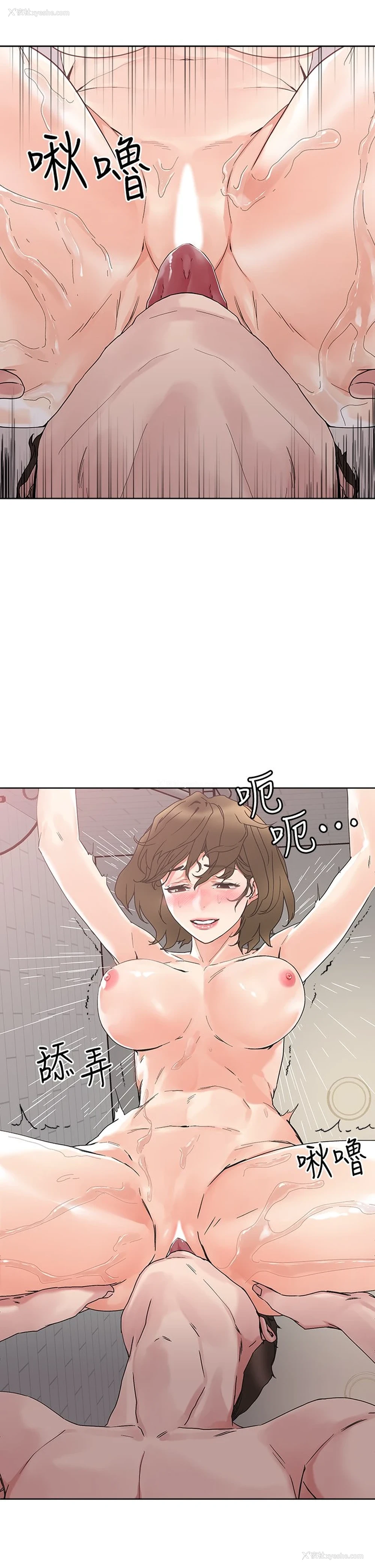 19P - 把妹鬼达人