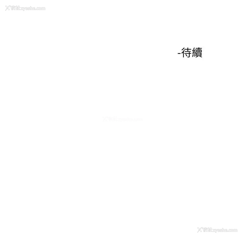 46P - 把妹鬼达人