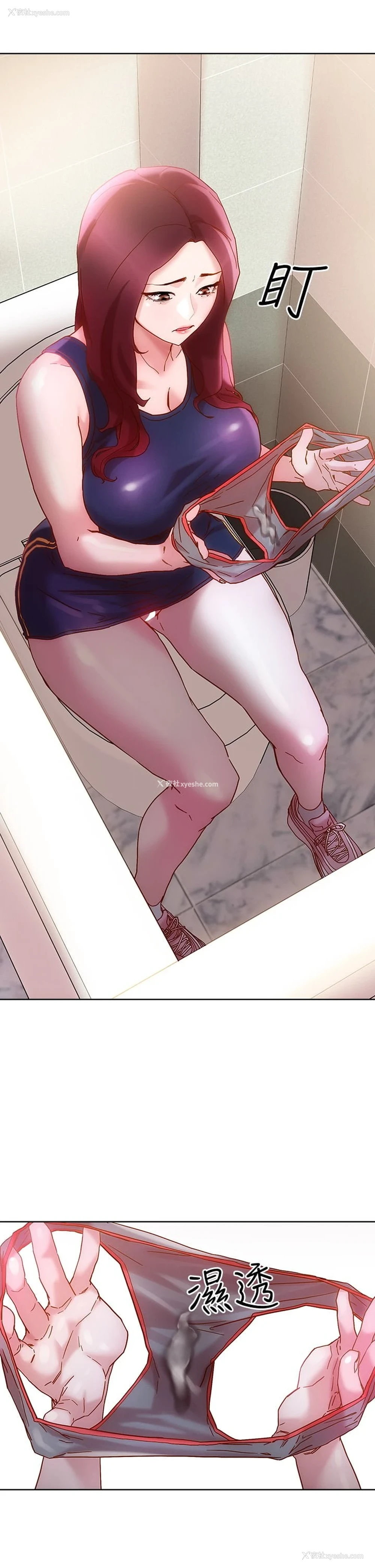 15P - 把妹鬼达人