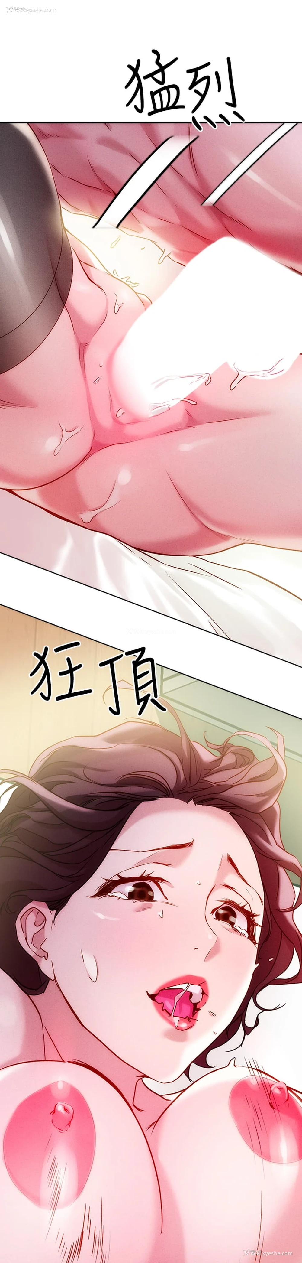19P - 把妹鬼达人