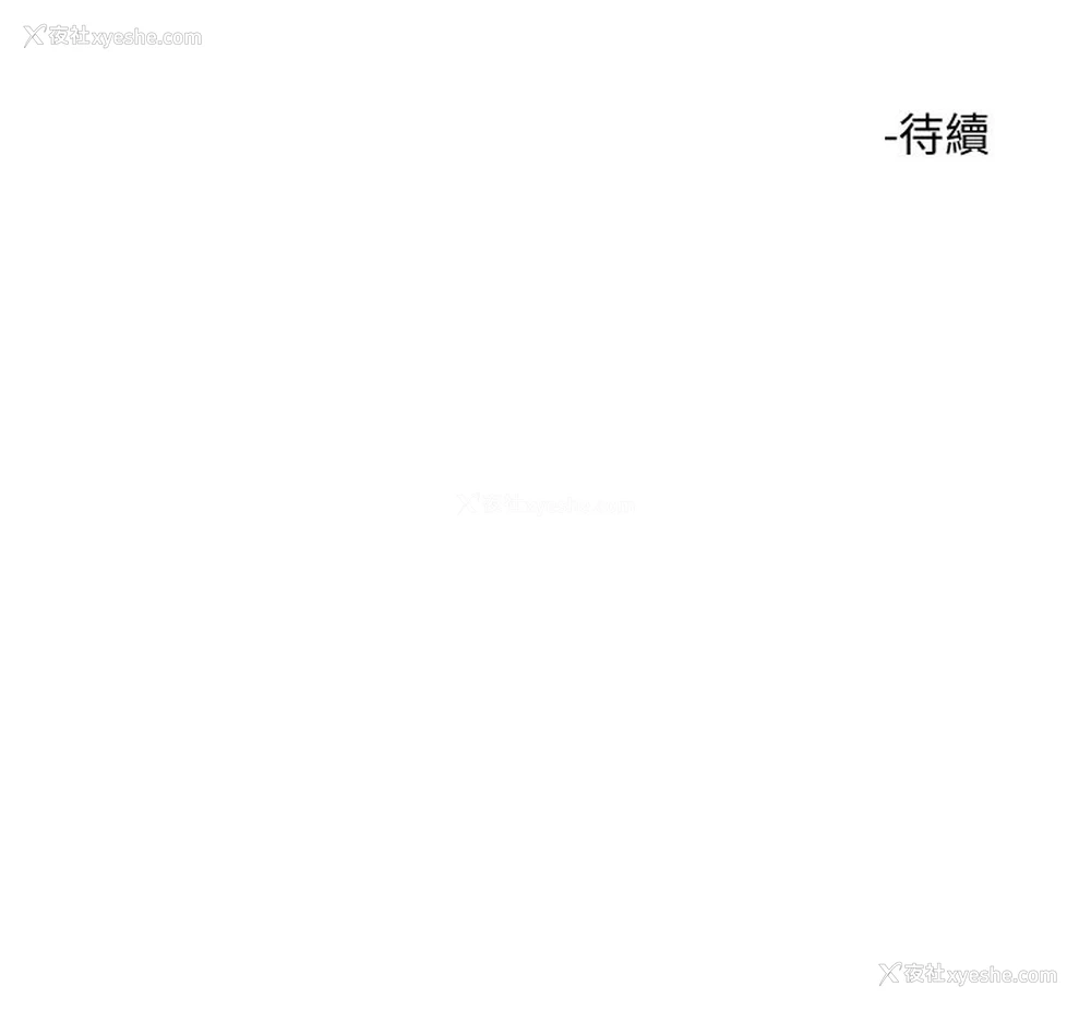 56P - 把妹鬼达人