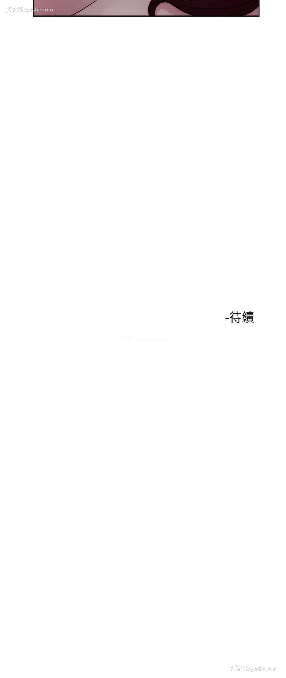 32P - 把妹鬼达人