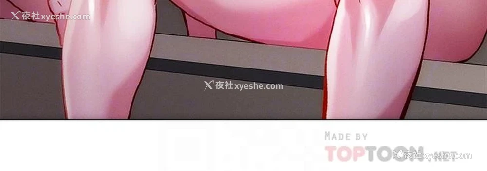 18P - 把妹鬼达人
