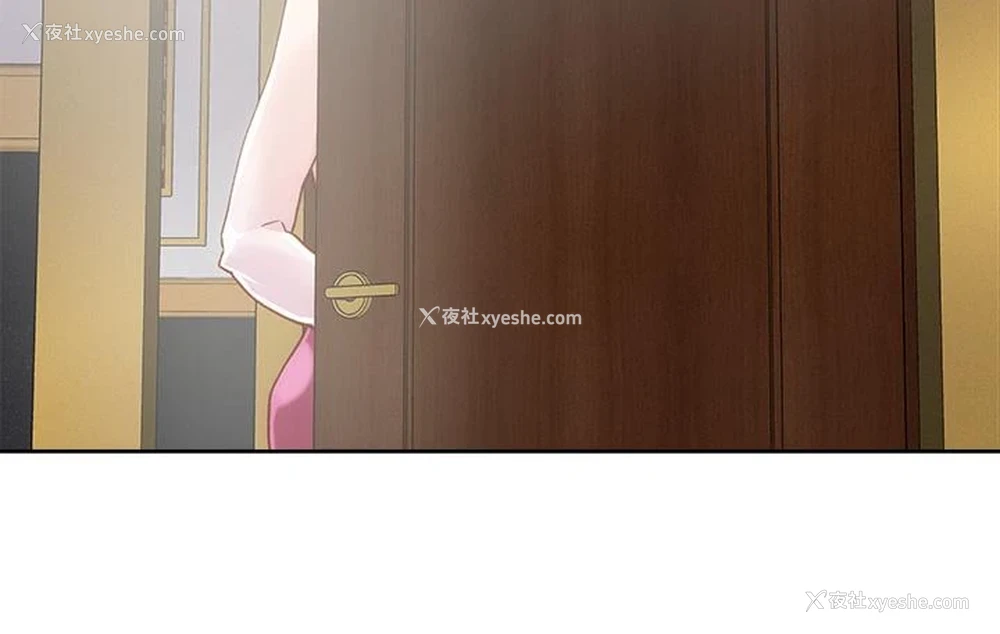 31P - 把妹鬼达人