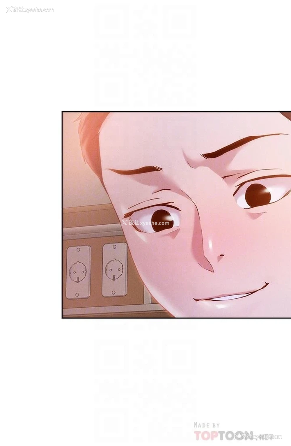 16P - 把妹鬼达人