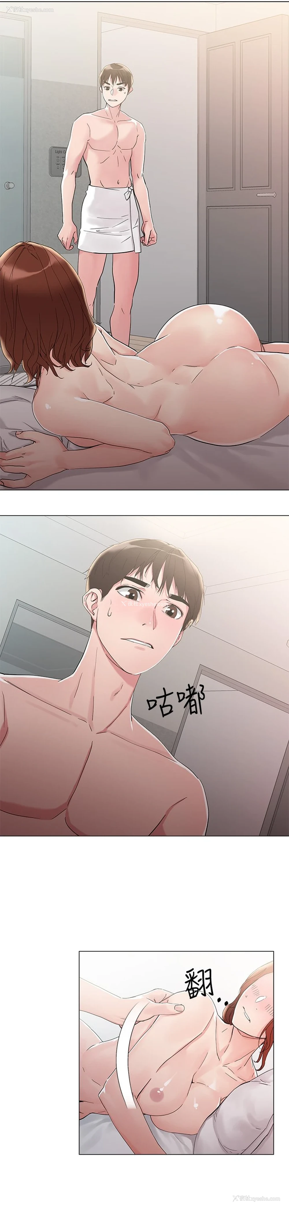 39P - 把妹鬼达人