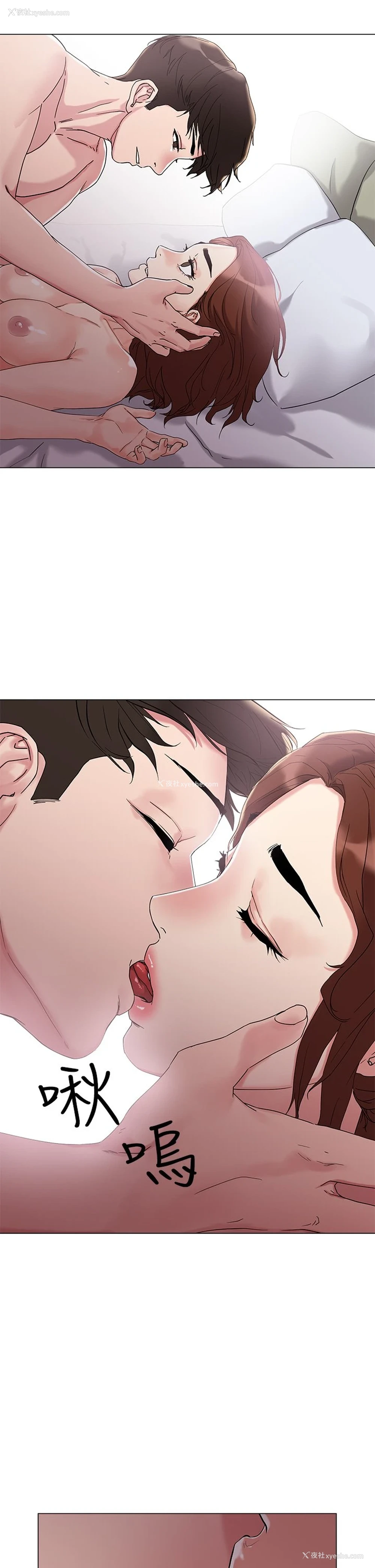 41P - 把妹鬼达人