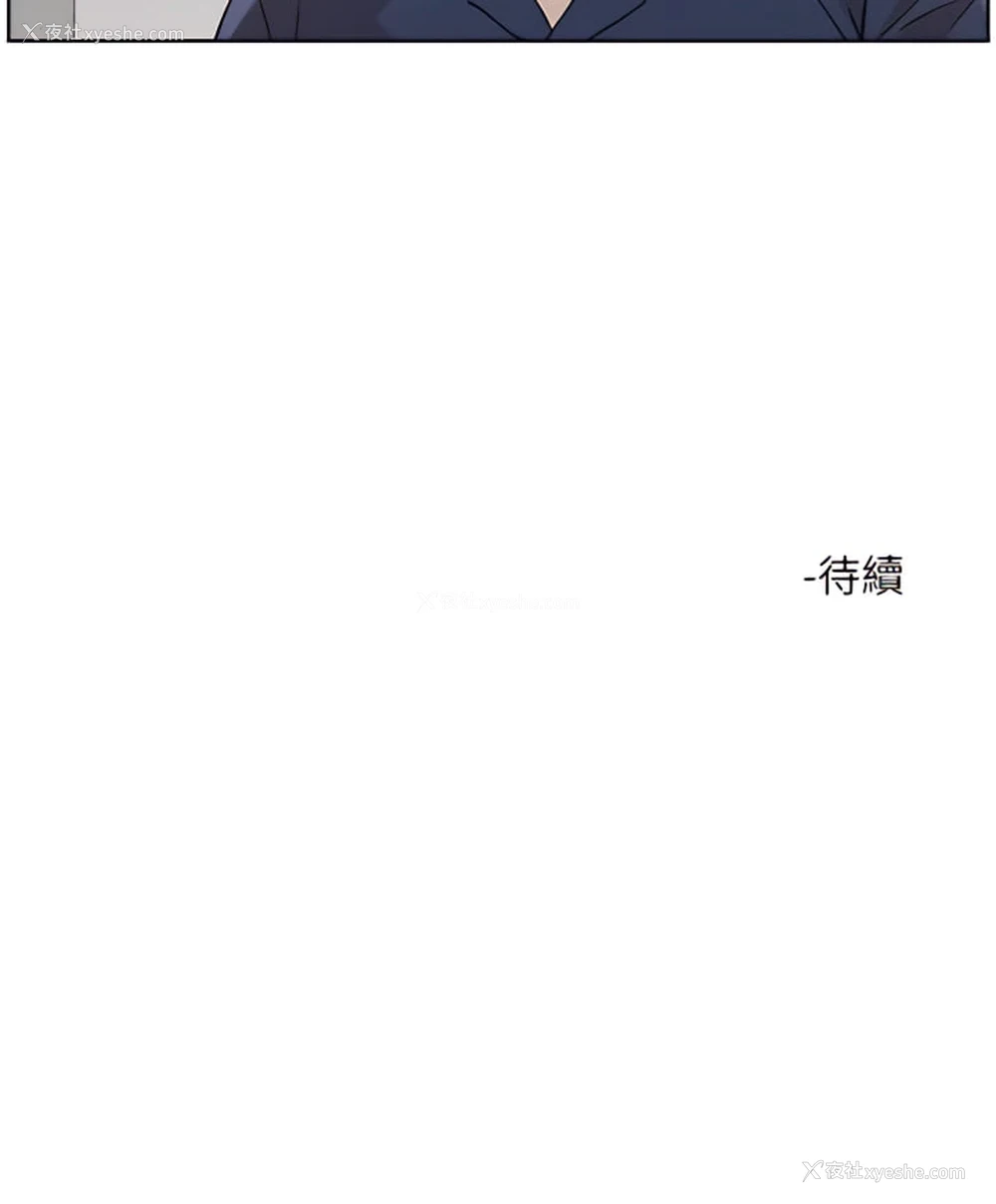 24P - 把妹鬼达人