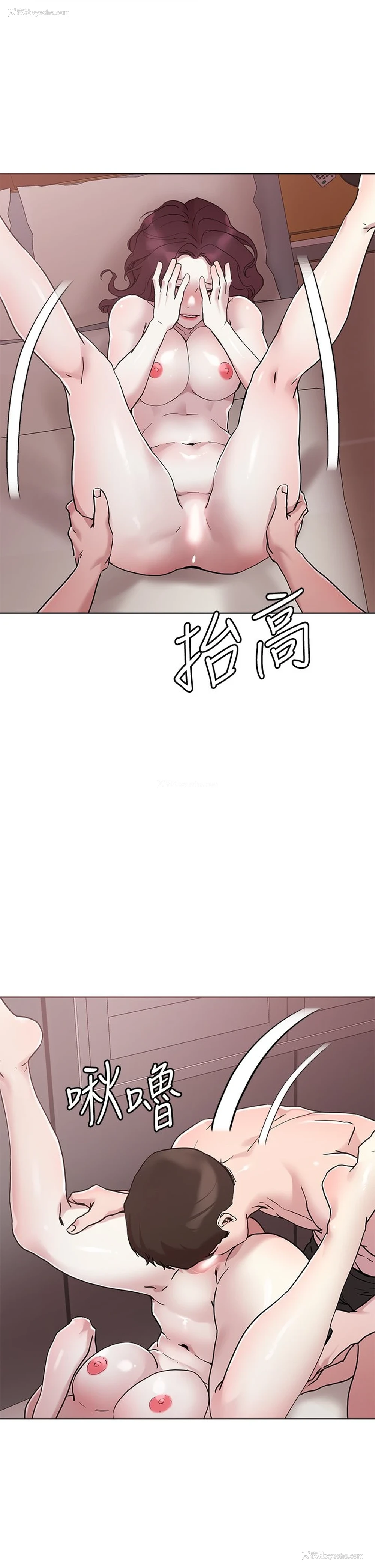 28P - 把妹鬼达人