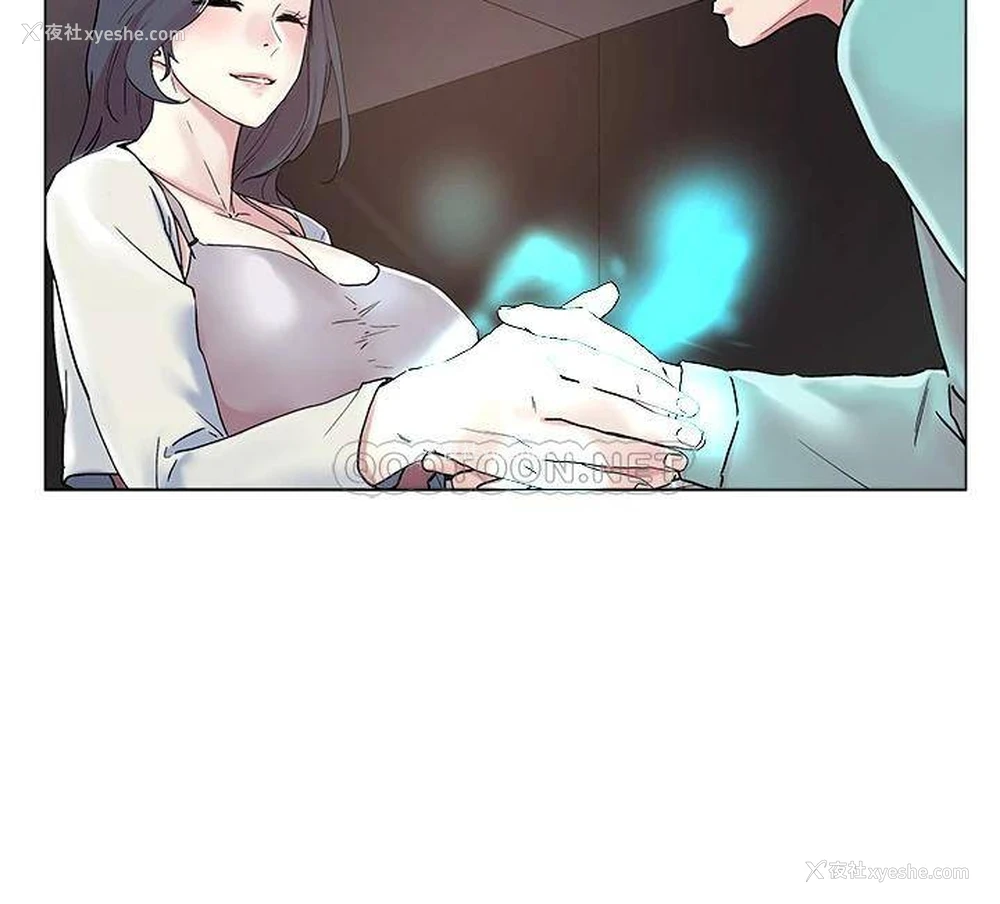 32P - 把妹鬼达人