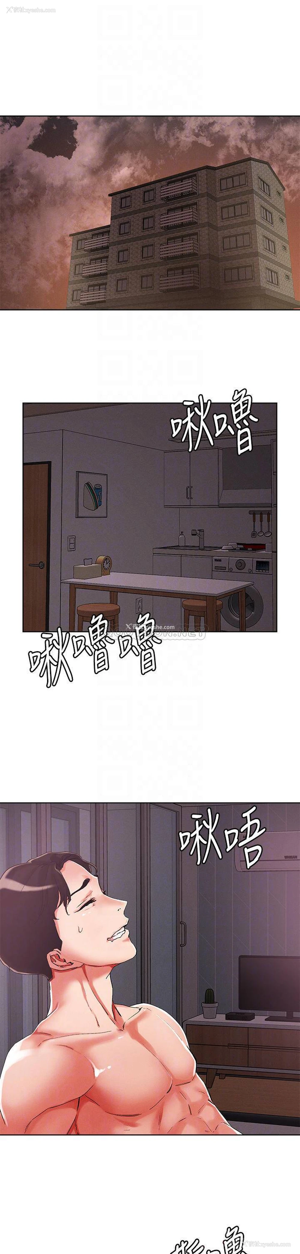 3P - 把妹鬼达人