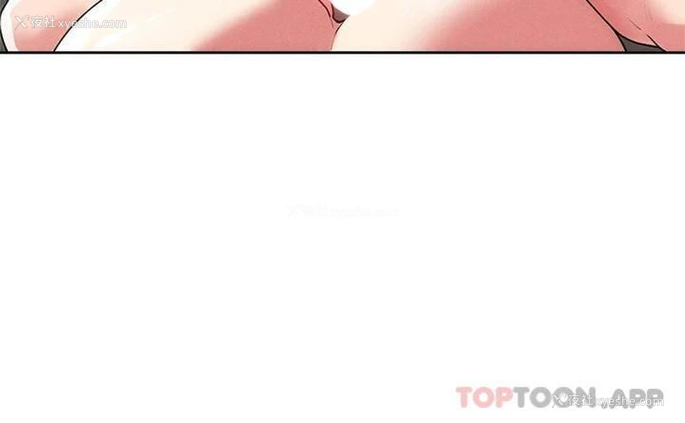 29P - 把妹鬼达人