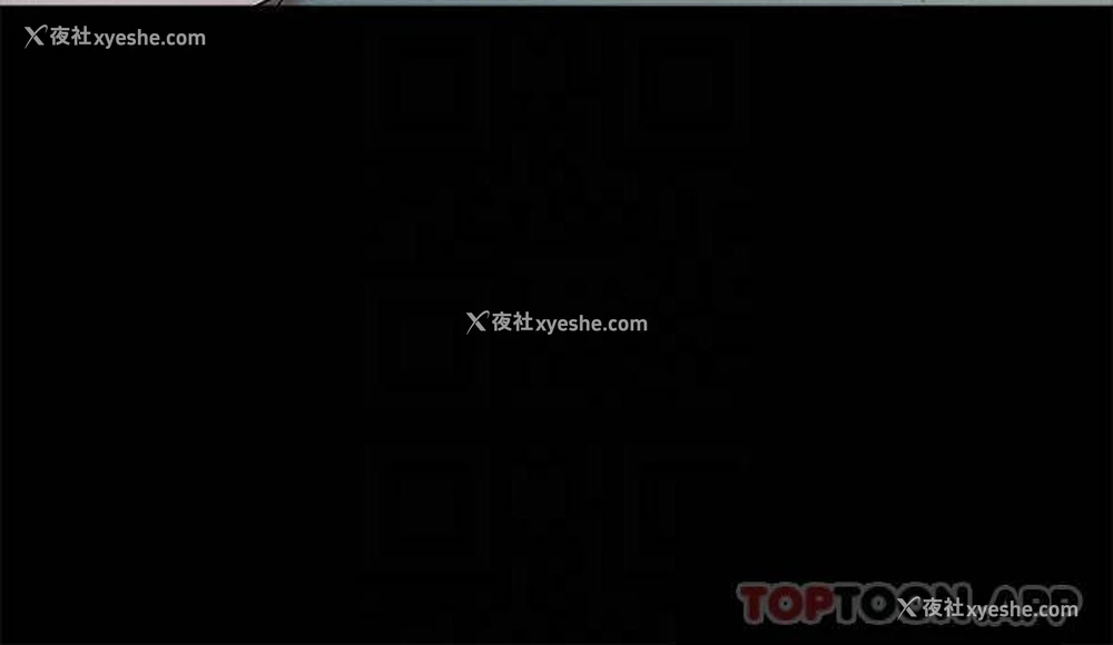 9P - 把妹鬼达人
