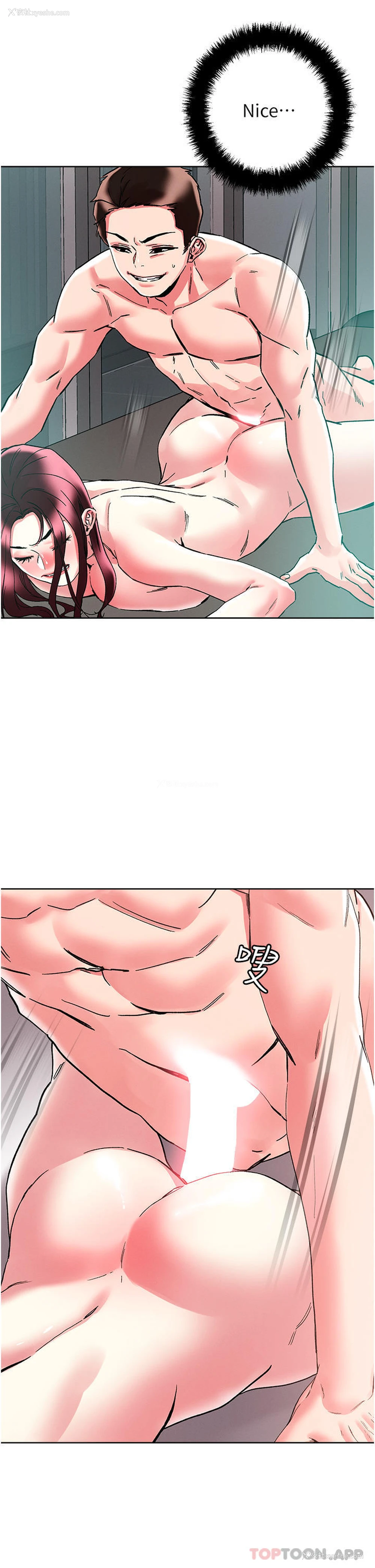 19P - 把妹鬼达人