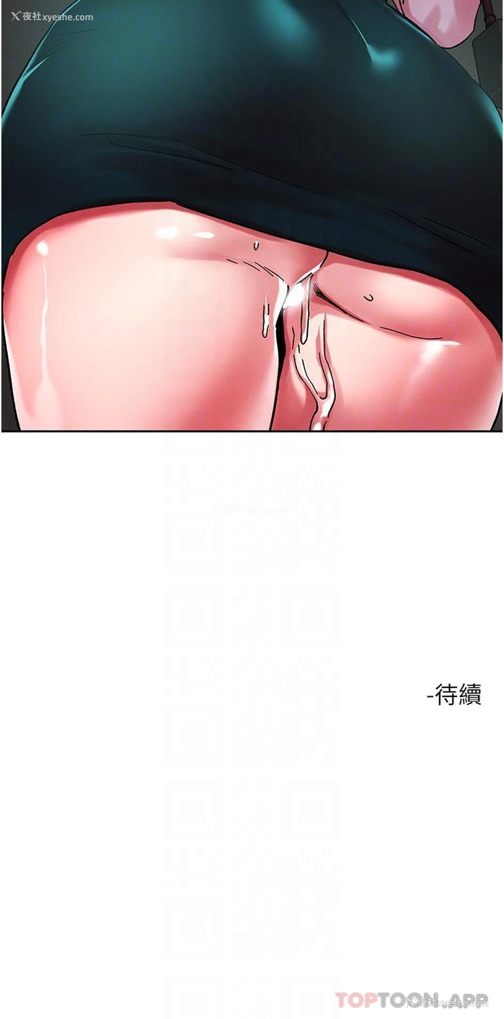 28P - 把妹鬼达人