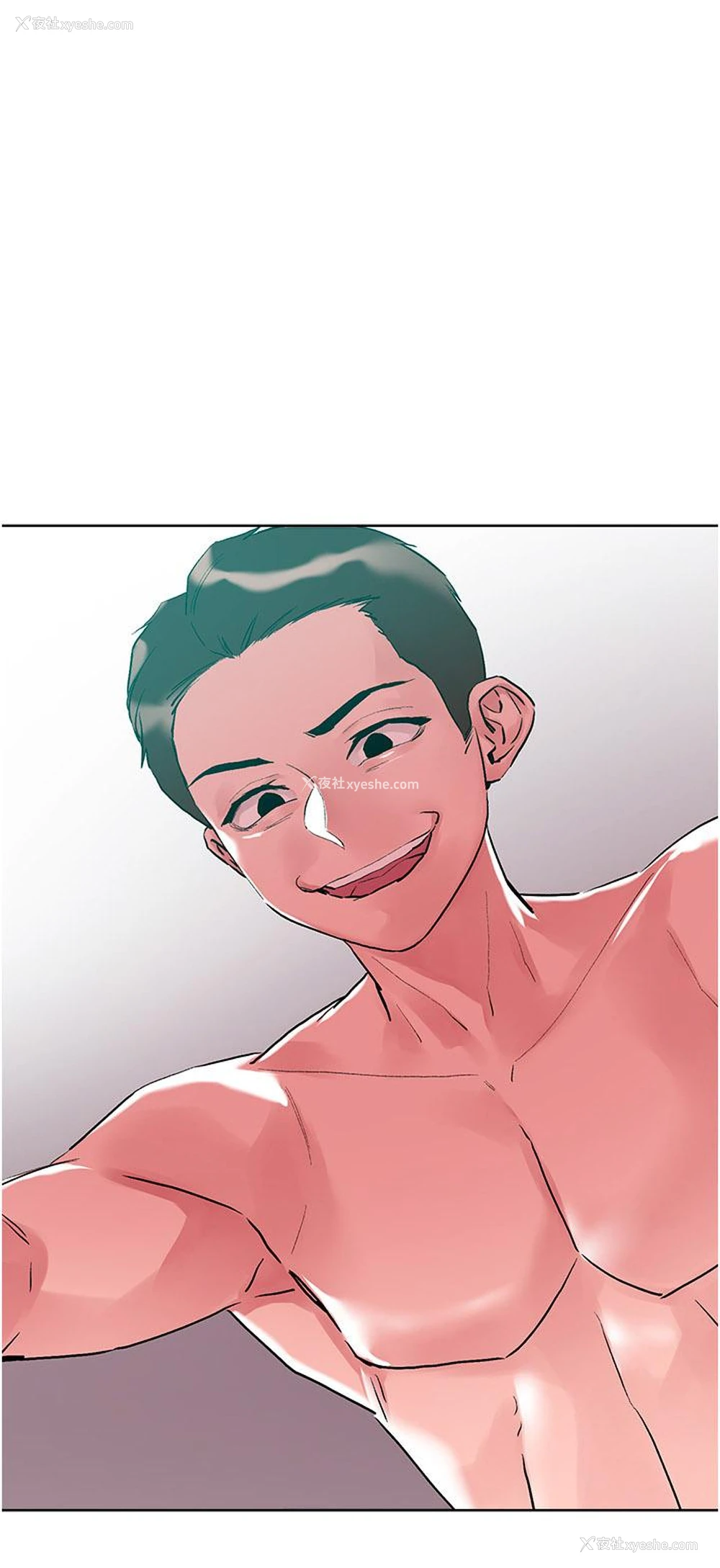 1P - 把妹鬼达人
