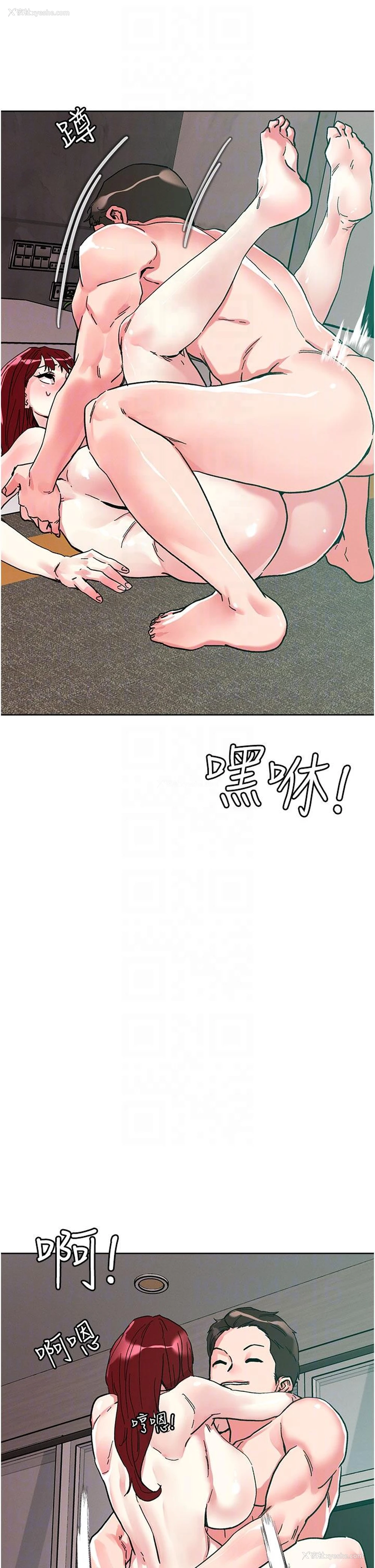 34P - 把妹鬼达人
