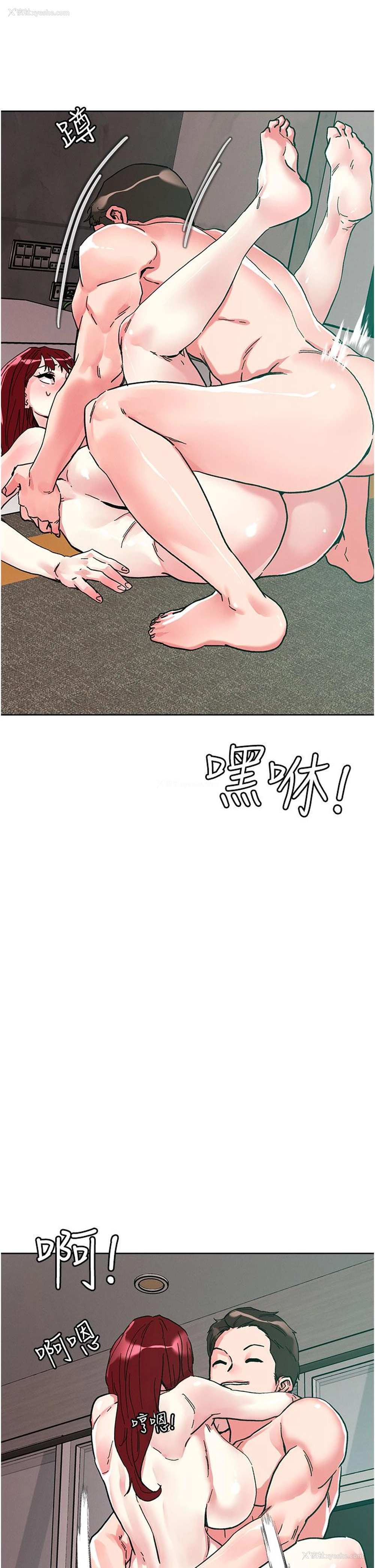 5P - 把妹鬼达人