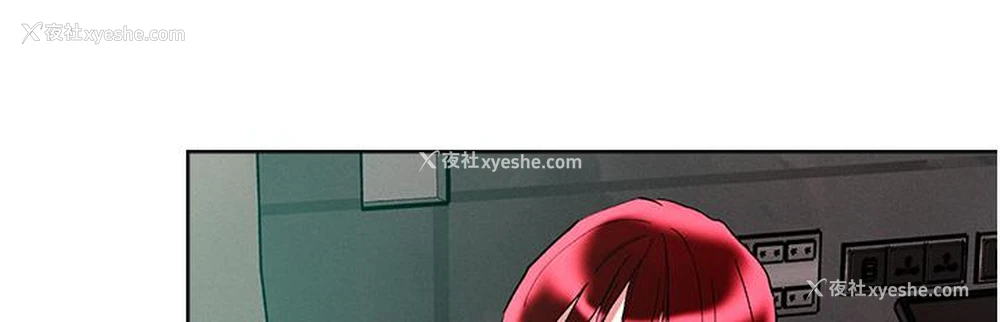 2P - 把妹鬼达人