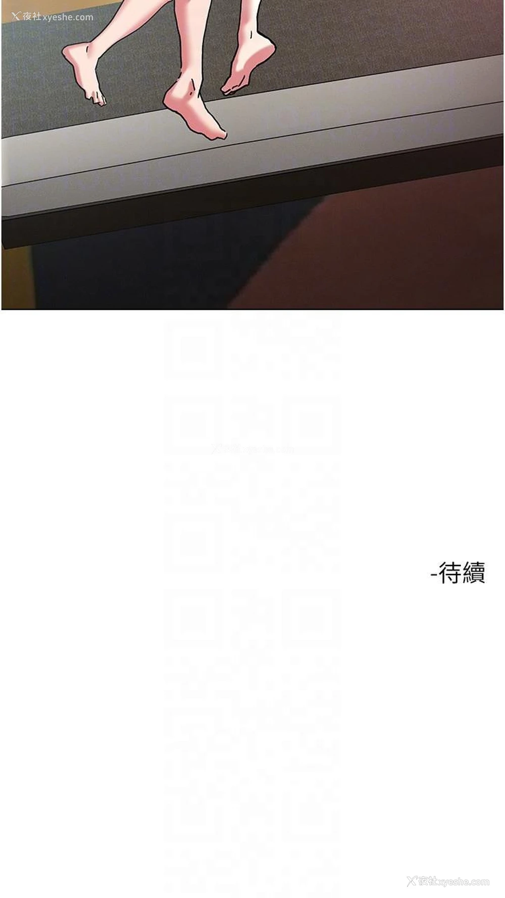 28P - 把妹鬼达人