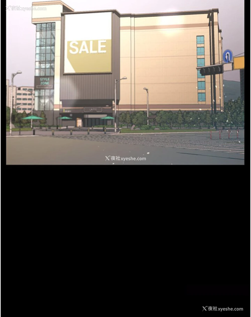12P - 你老婆我收下了