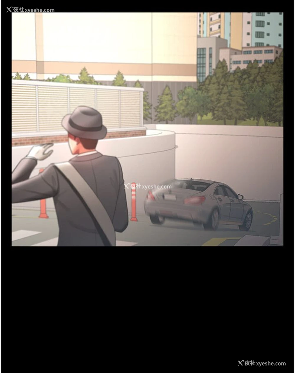 22P - 你老婆我收下了