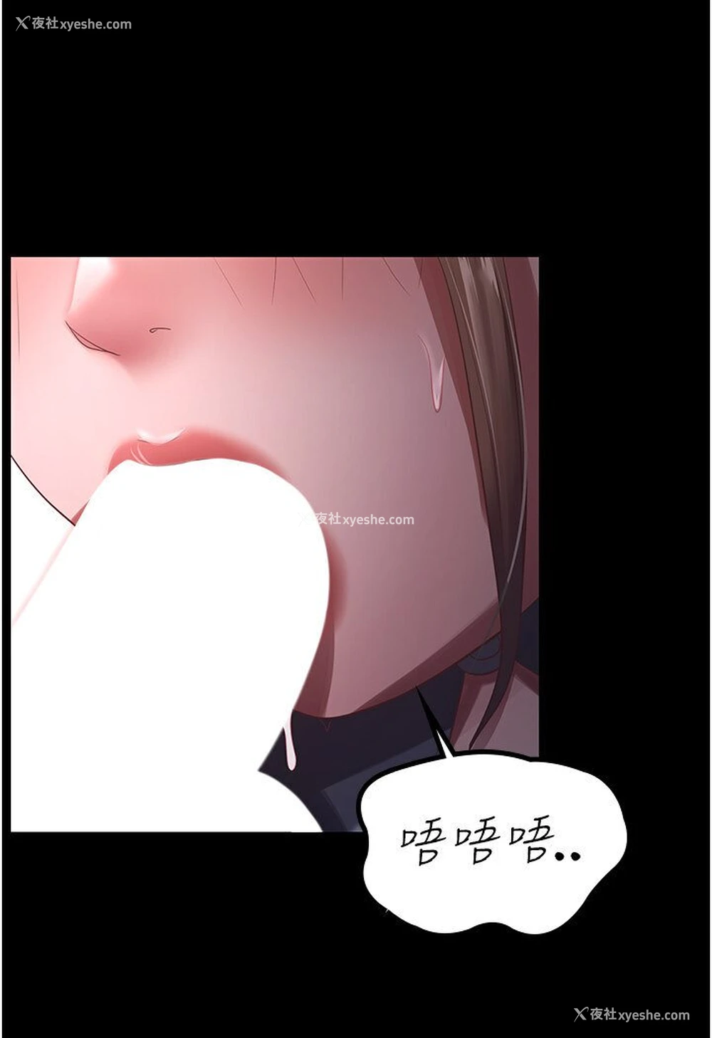 35P - 你老婆我收下了