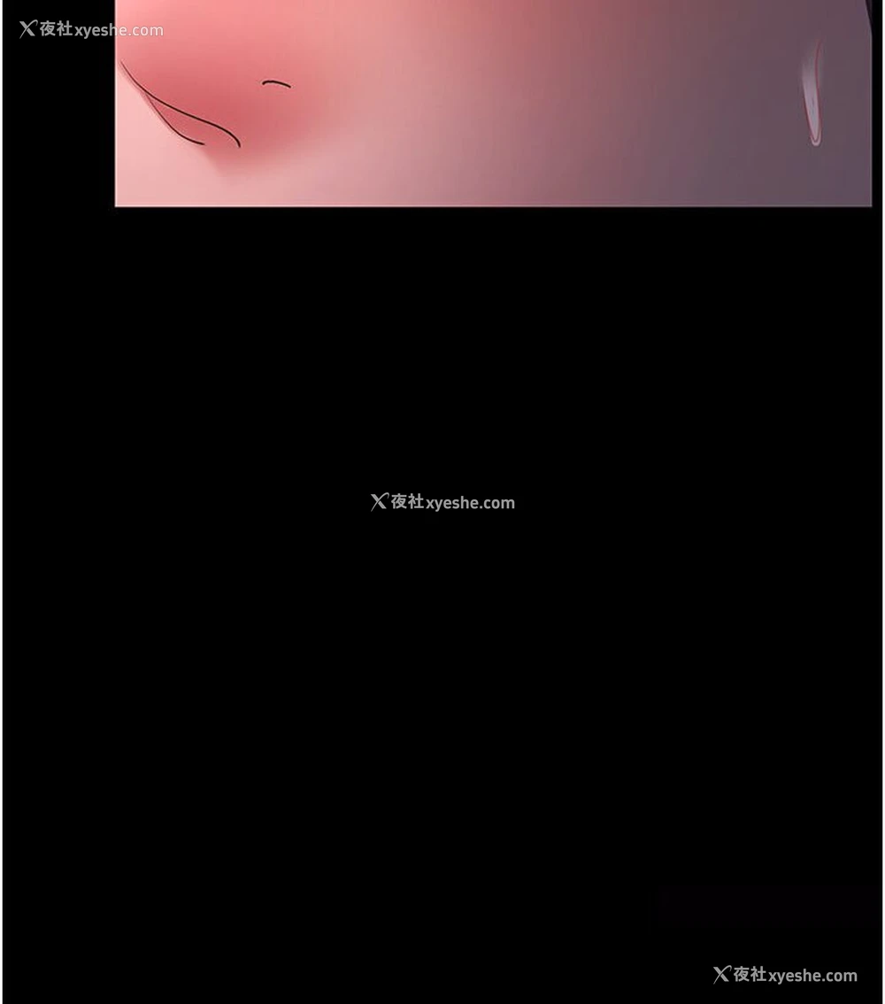 37P - 你老婆我收下了
