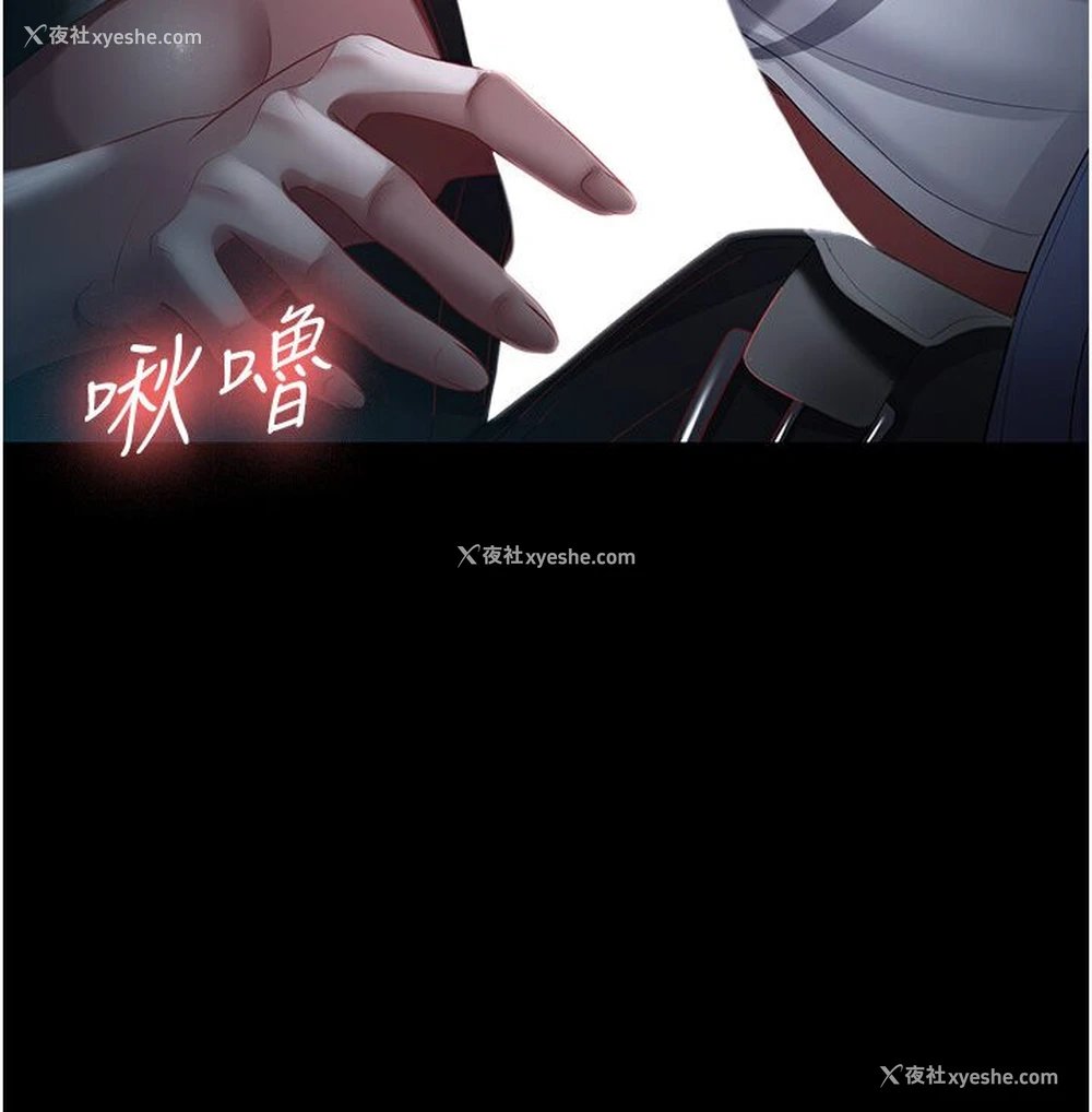 55P - 你老婆我收下了