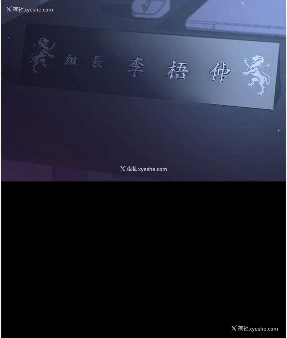 15P - 你老婆我收下了