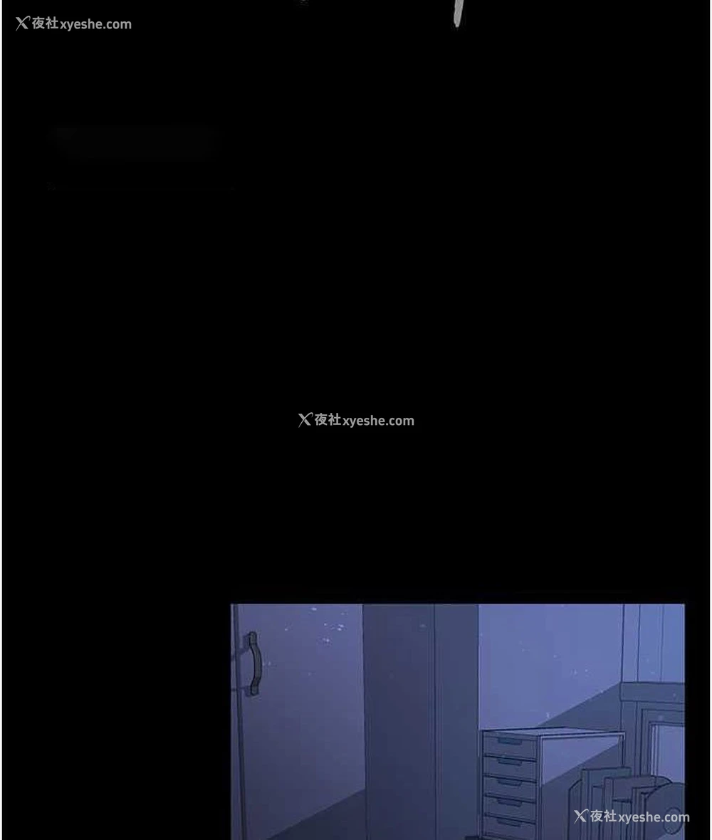 20P - 你老婆我收下了