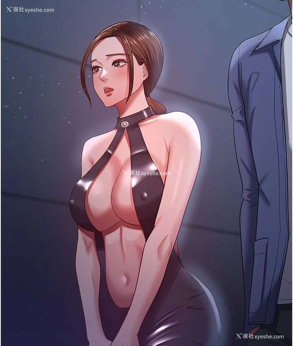 6P - 你老婆我收下了