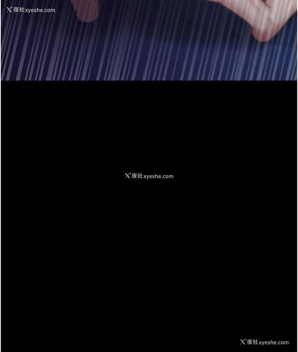 11P - 你老婆我收下了